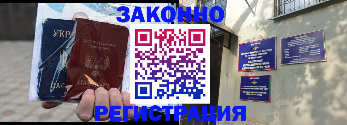 форма 3 в Уварово